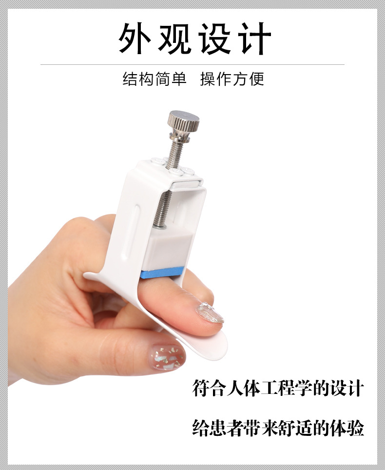 Finger straightener, cross-border finger joint fixator, thumb straightening guard pic 1