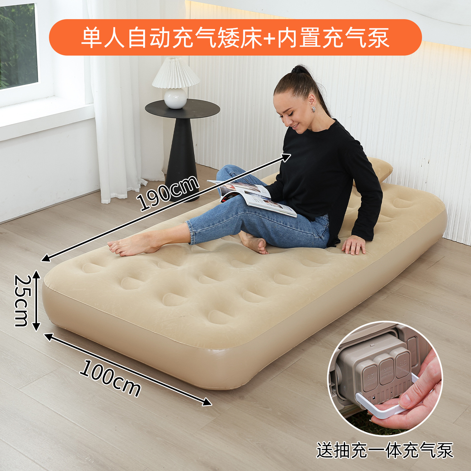 厂家 全自动充气垫床帐篷户外用特厚床垫露营用充气床 睡垫打地铺详情21