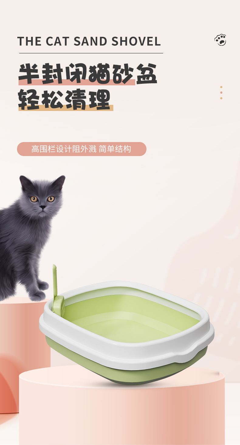 Smart cat litter box with bag, large-capacity deodorizing cat litter pad, new pet products pic 1