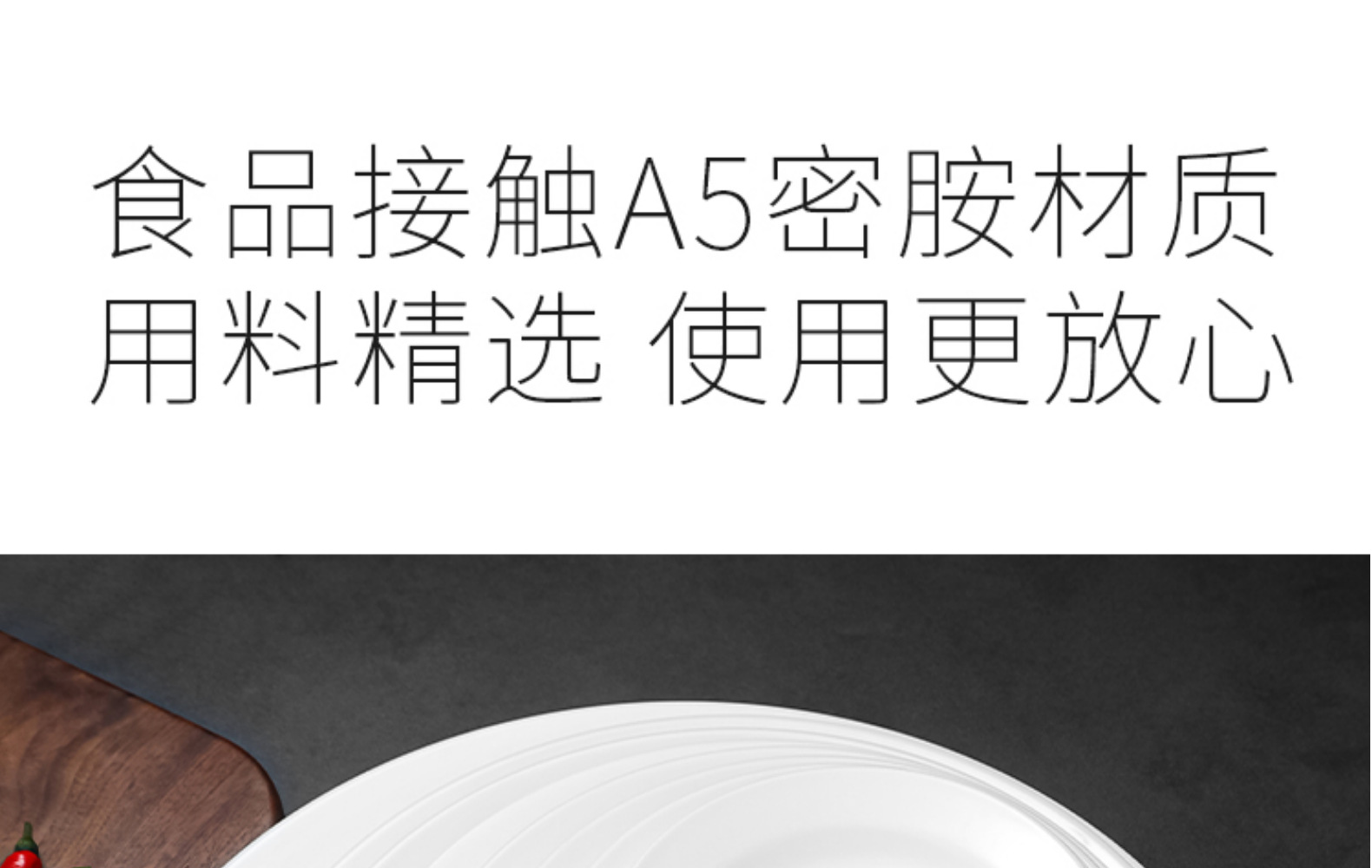 白色圆盘密胺餐具塑料仿瓷菜盘美耐皿碟子密胺圆盘自助餐厅碗盘详情4