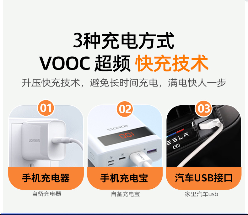 户外露营宿舍租房神器 智能电动洗澡水泵 免装免插电家用便捷花洒详情6