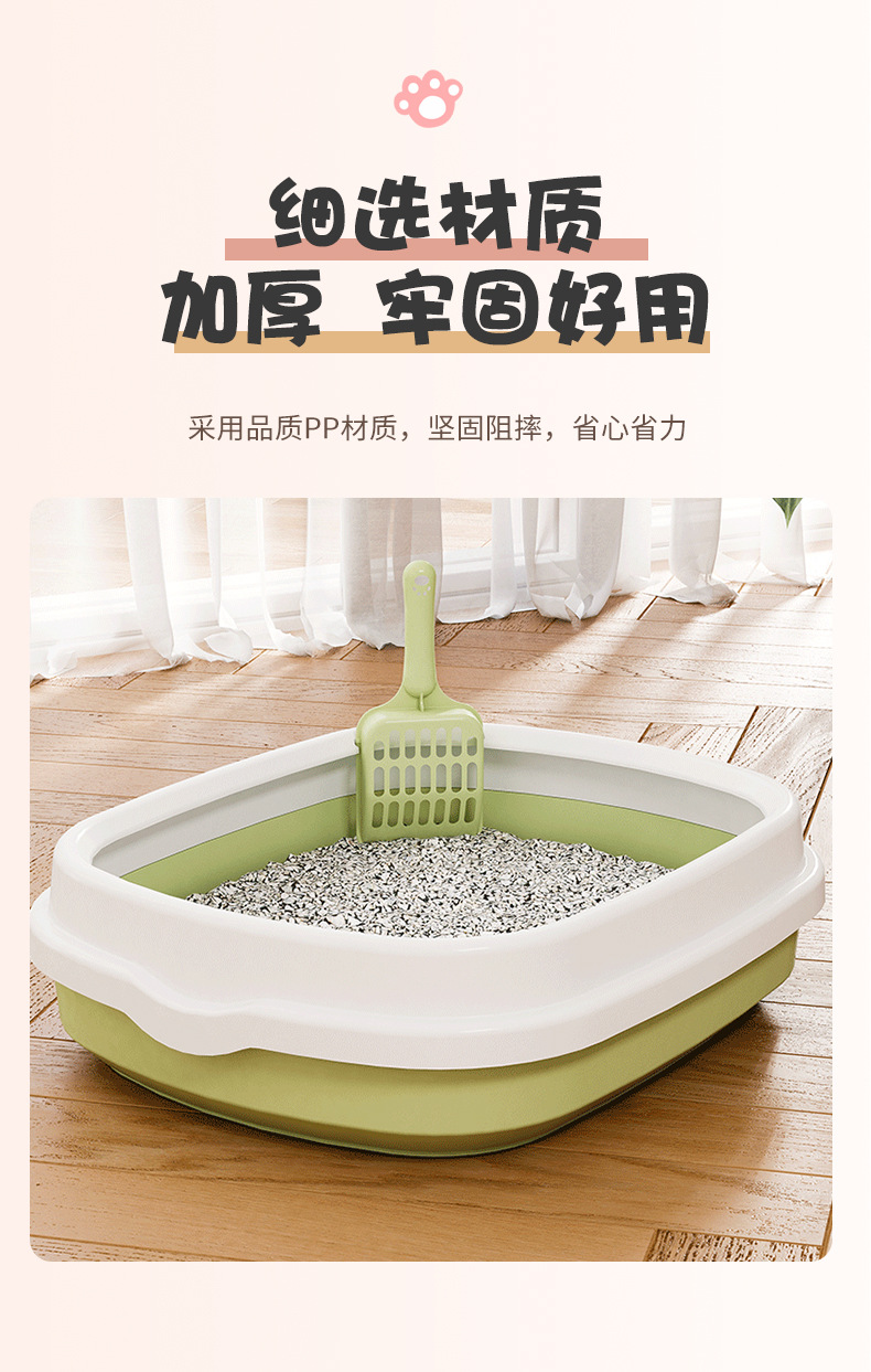 Smart cat litter box with bag, large-capacity deodorizing cat litter pad, new pet products pic 7