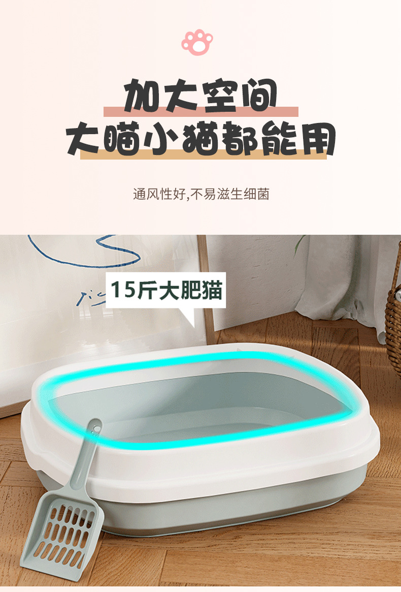 Smart cat litter box with bag, large-capacity deodorizing cat litter pad, new pet products pic 4