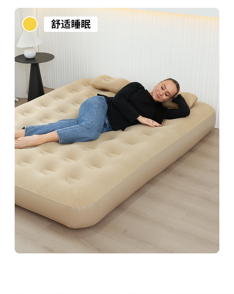 厂家 全自动充气垫床帐篷户外用特厚床垫露营用充气床 睡垫打地铺详情12