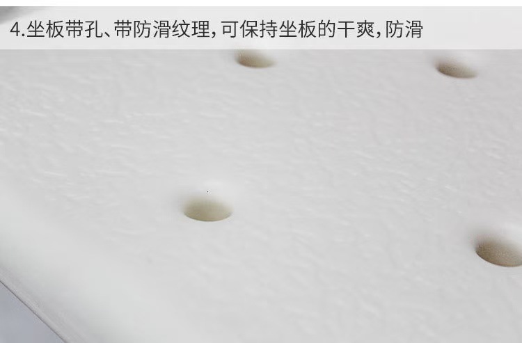 老人铝合金洗澡防滑椅子孕妇浴室凳子洗澡凳老人卫生间淋浴间坐凳详情7