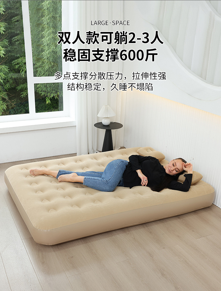 厂家 全自动充气垫床帐篷户外用特厚床垫露营用充气床 睡垫打地铺详情10