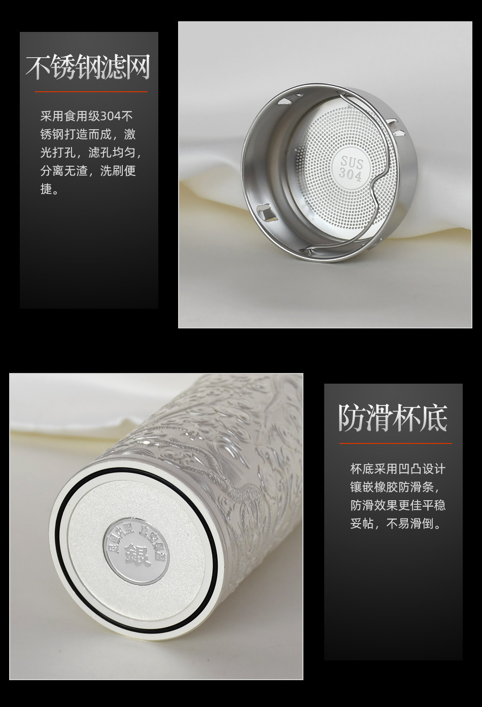 银杯保温杯水杯银杯子9999纯银杯纯银水杯银杯子九龙杯百福龙凤杯详情8