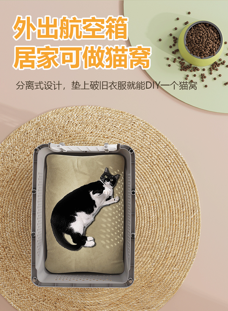 宠物航空箱猫咪外出便携猫笼子猫包狗狗托运箱手提车载狗笼太空箱详情5