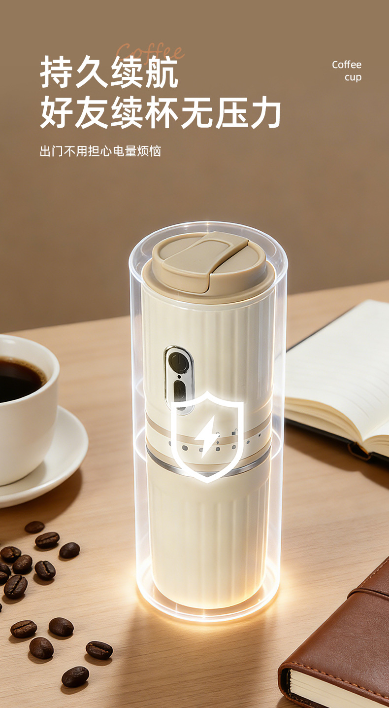 便携式咖啡机迷你小型研磨一体机家用旅行手冲咖啡随行杯咖啡机详情8