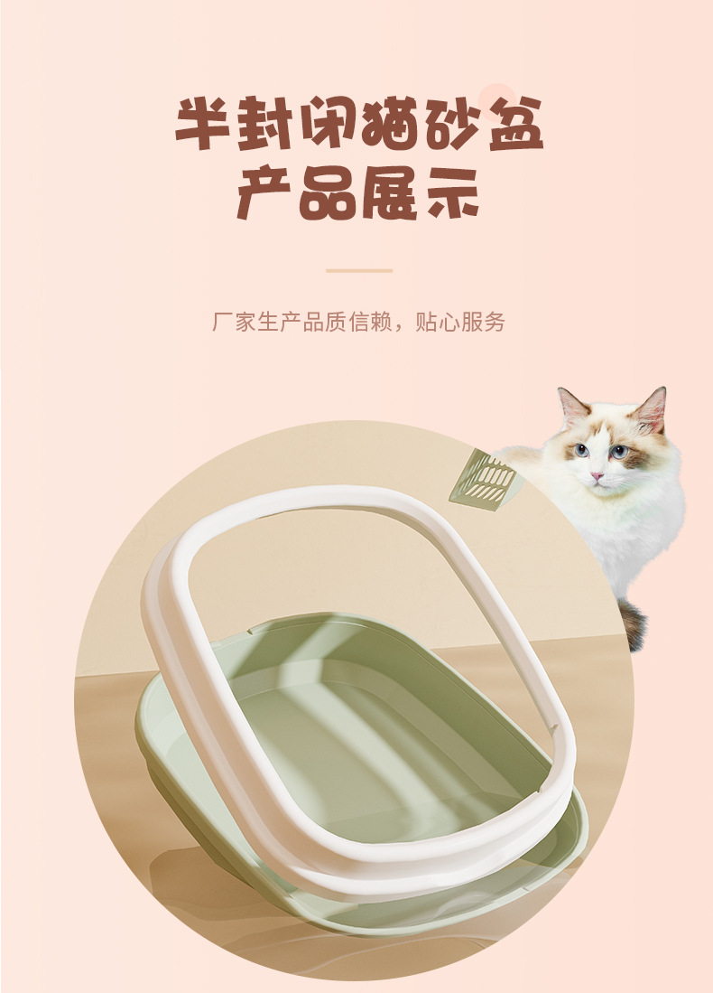 Smart cat litter box with bag, large-capacity deodorizing cat litter pad, new pet products pic 13