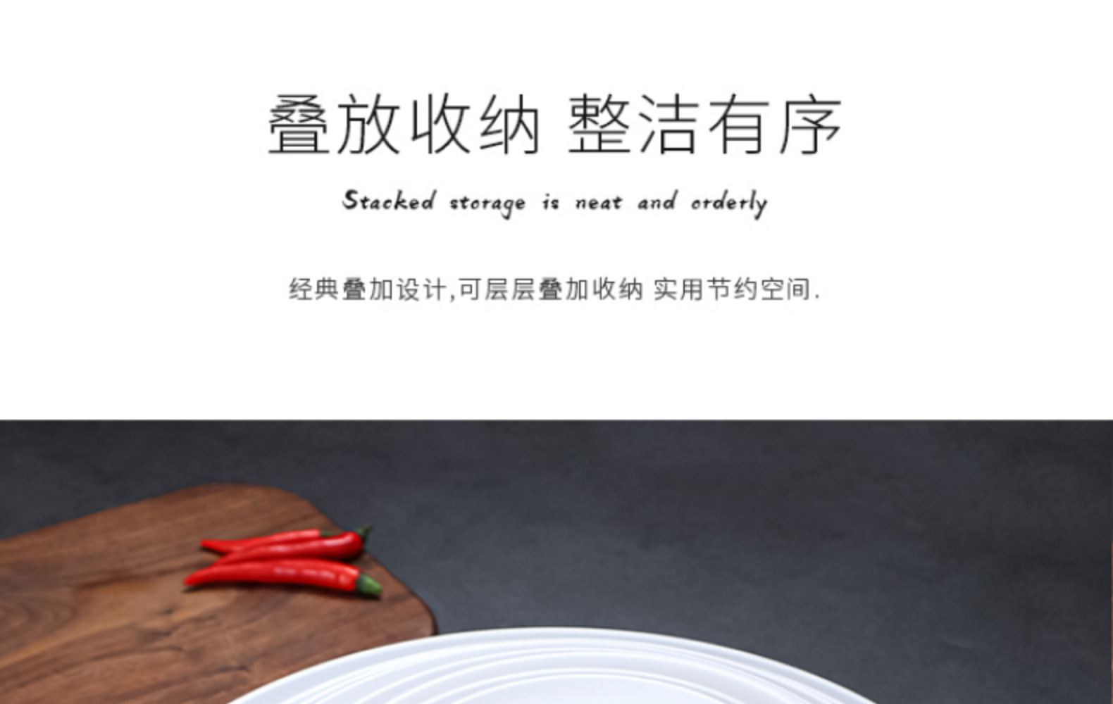 白色圆盘密胺餐具塑料仿瓷菜盘美耐皿碟子密胺圆盘自助餐厅碗盘详情18