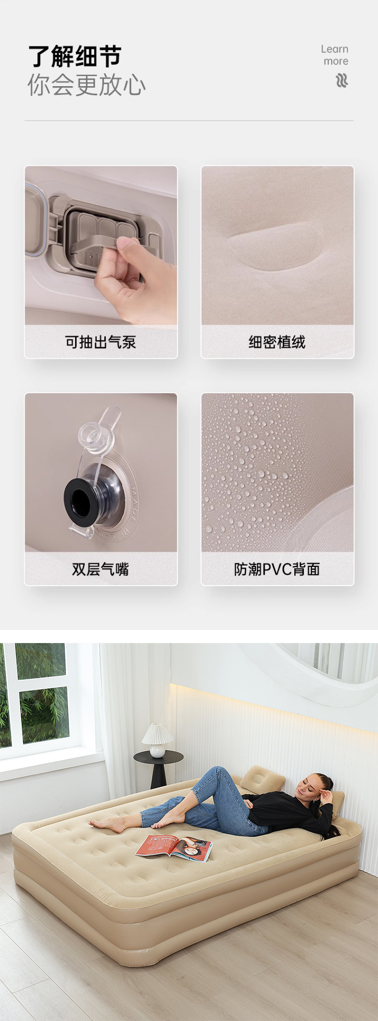 厂家 全自动充气垫床帐篷户外用特厚床垫露营用充气床 睡垫打地铺详情14