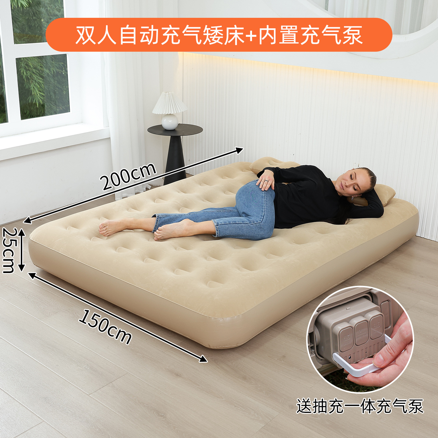 厂家 全自动充气垫床帐篷户外用特厚床垫露营用充气床 睡垫打地铺详情22