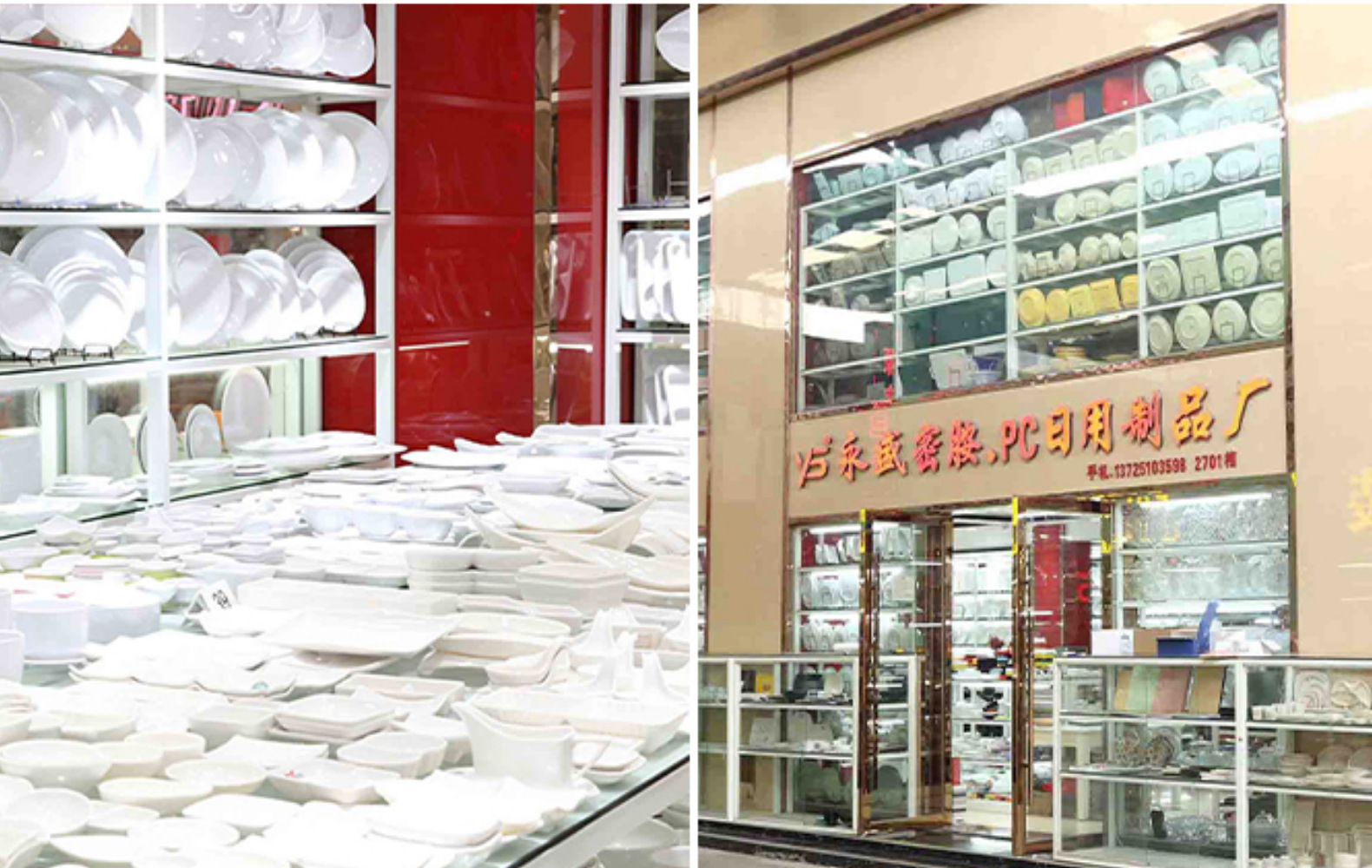 白色圆盘密胺餐具塑料仿瓷菜盘美耐皿碟子密胺圆盘自助餐厅碗盘详情46