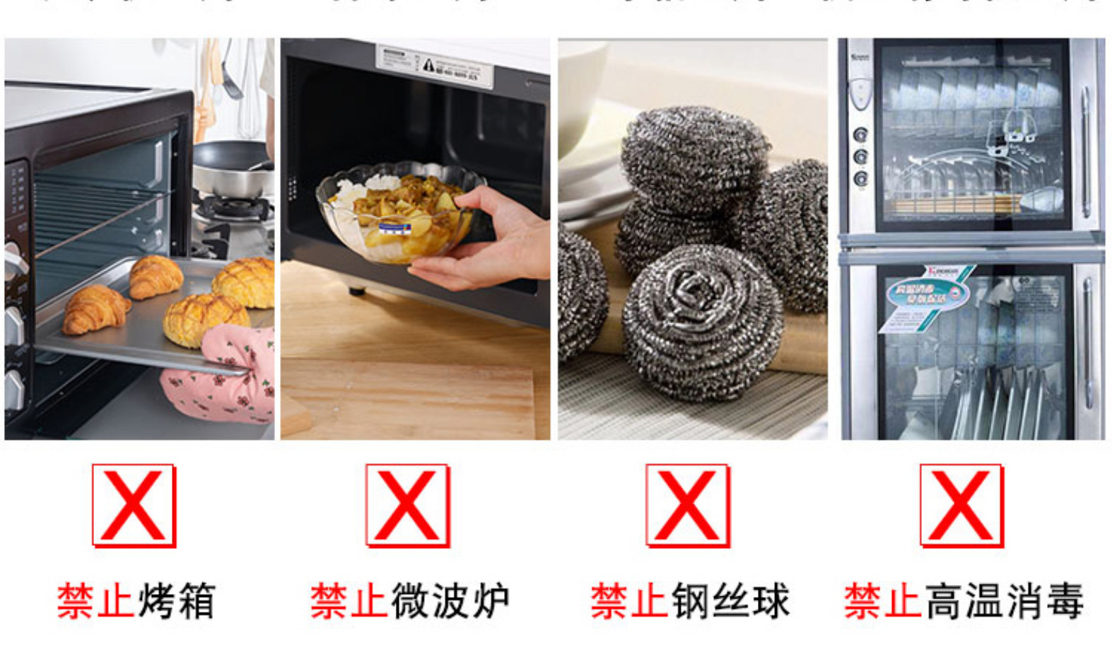 白色圆盘密胺餐具塑料仿瓷菜盘美耐皿碟子密胺圆盘自助餐厅碗盘详情52