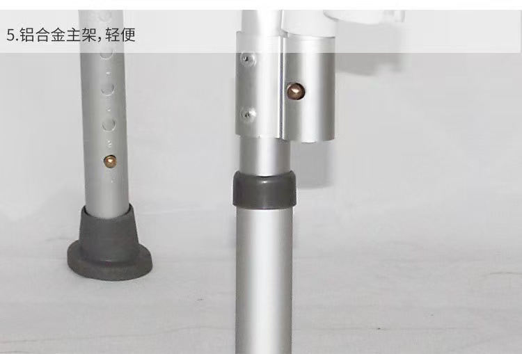 老人铝合金洗澡防滑椅子孕妇浴室凳子洗澡凳老人卫生间淋浴间坐凳详情8