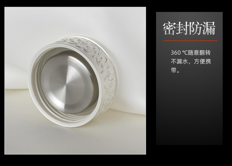 银杯保温杯水杯银杯子9999纯银杯纯银水杯银杯子九龙杯百福龙凤杯详情7