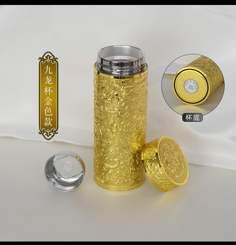 银杯保温杯水杯银杯子9999纯银杯纯银水杯银杯子九龙杯百福龙凤杯详情11