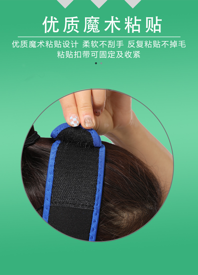 成人防打呼下巴脱臼绷带男女通用可调保护带下颚护具详情2