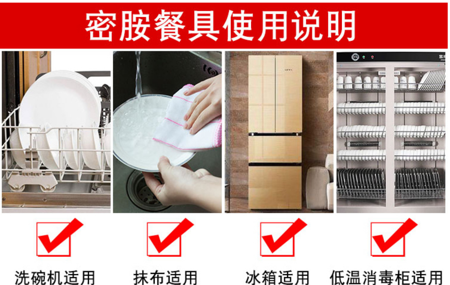 白色圆盘密胺餐具塑料仿瓷菜盘美耐皿碟子密胺圆盘自助餐厅碗盘详情51