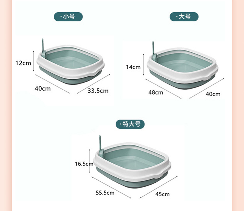 Smart cat litter box with bag, large-capacity deodorizing cat litter pad, new pet products pic 9