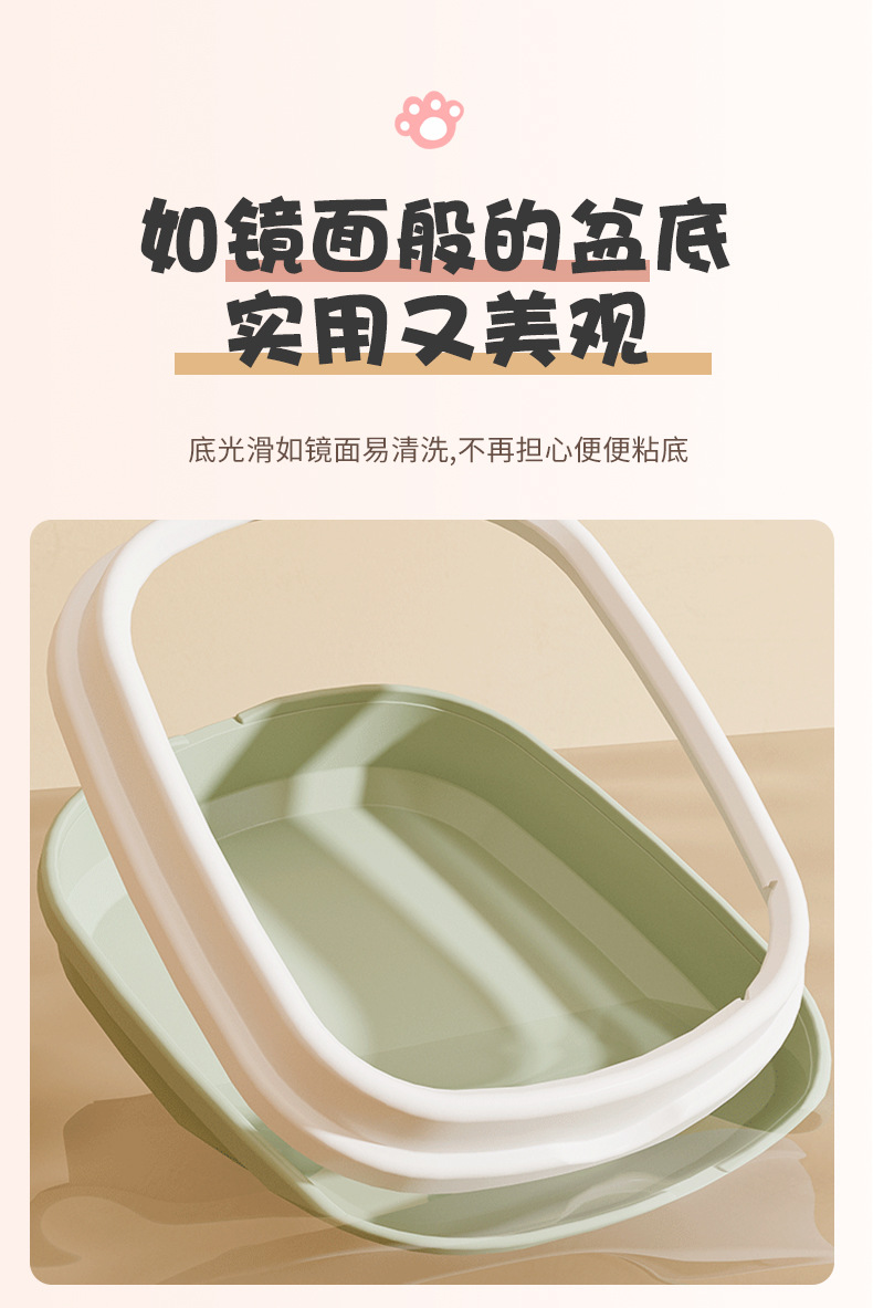 Smart cat litter box with bag, large-capacity deodorizing cat litter pad, new pet products pic 5