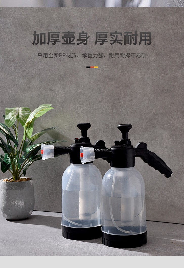 Factory direct sales of car wash foam sprayers, spray bottles, garden spray bottles, manual car wash liquid foaming machines, high-pressure spray bottles, car wash foam bottles pic 10