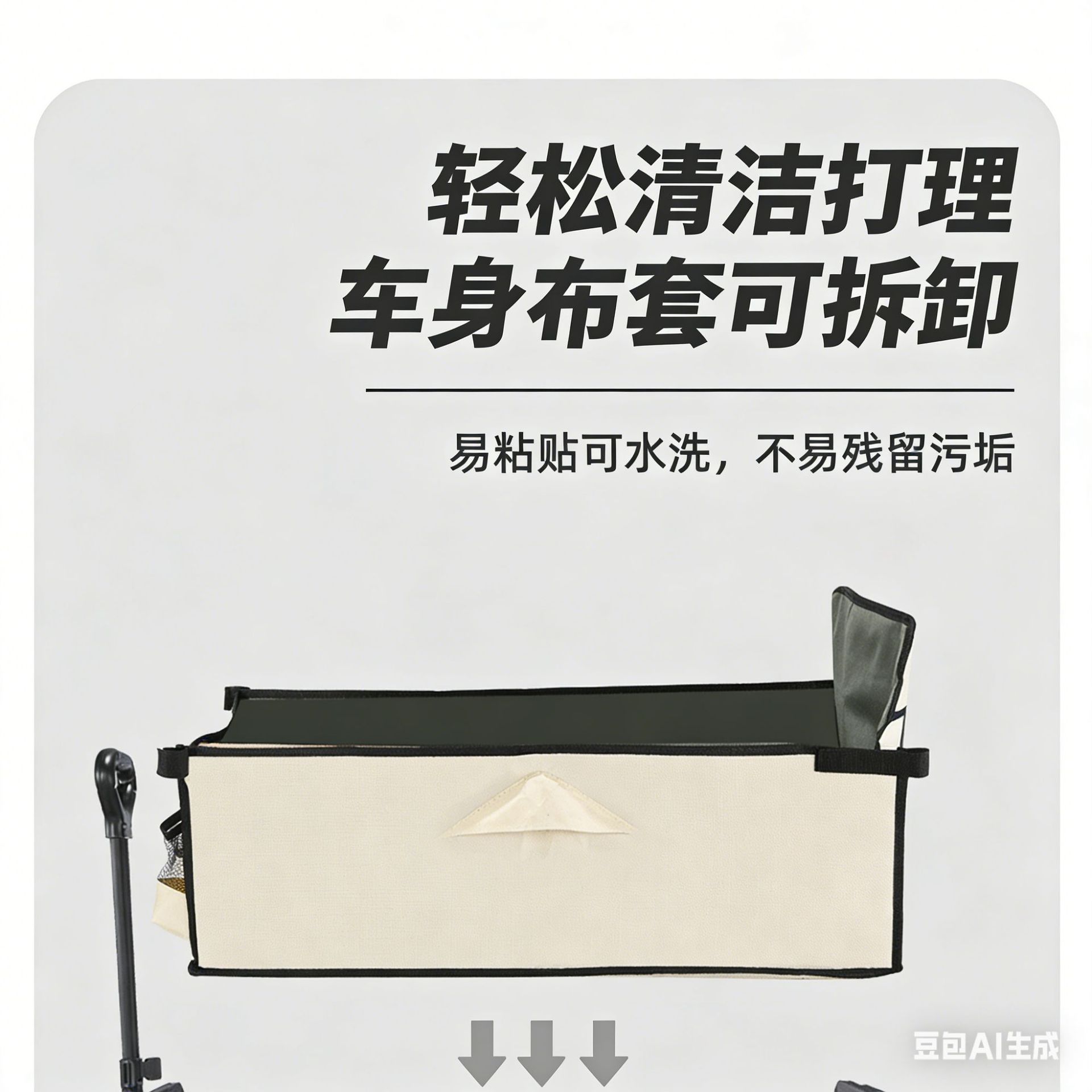 通用露营车户外小推车摆摊折叠小推车户外摆摊车折叠车快递车拉车详情10
