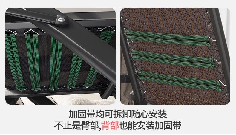 跨境躺椅折叠午休摇摇椅夏季老人家用阳台休闲靠背椅三用逍遥椅详情15