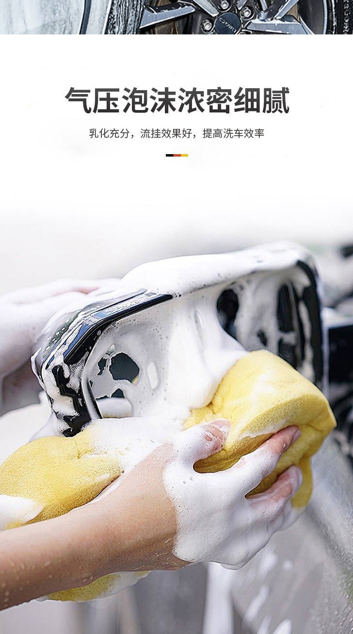 Factory direct sales of car wash foam sprayers, spray bottles, garden spray bottles, manual car wash liquid foaming machines, high-pressure spray bottles, car wash foam bottles pic 9