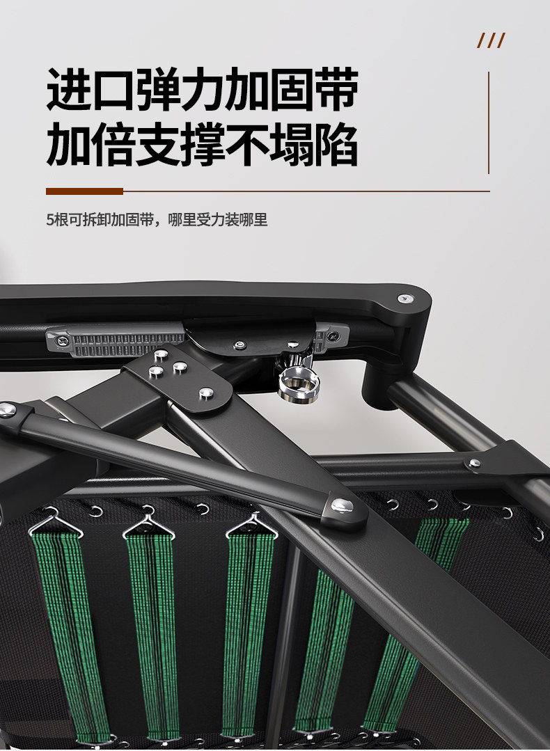 跨境躺椅折叠午休摇摇椅夏季老人家用阳台休闲靠背椅三用逍遥椅详情14