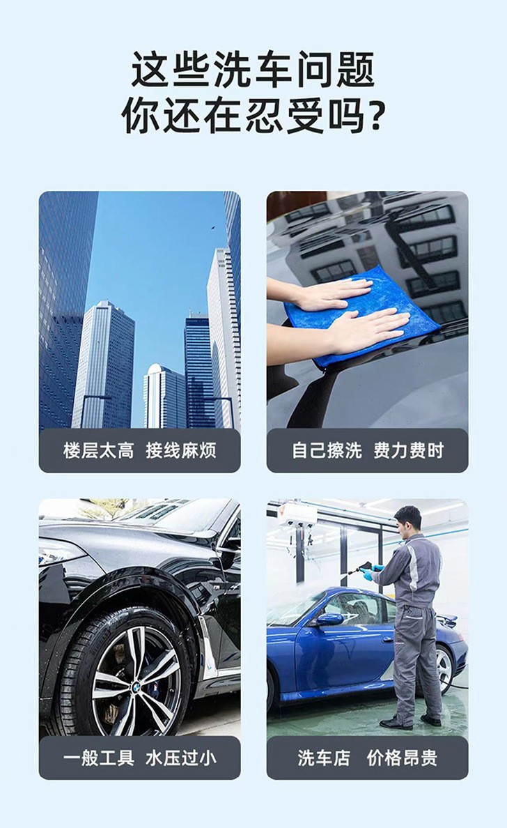 Factory direct sales of car wash foam sprayers, spray bottles, garden spray bottles, manual car wash liquid foaming machines, high-pressure spray bottles, car wash foam bottles pic 5