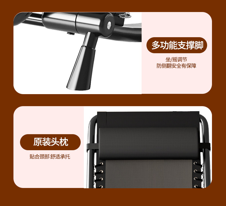 跨境躺椅折叠午休摇摇椅夏季老人家用阳台休闲靠背椅三用逍遥椅详情26