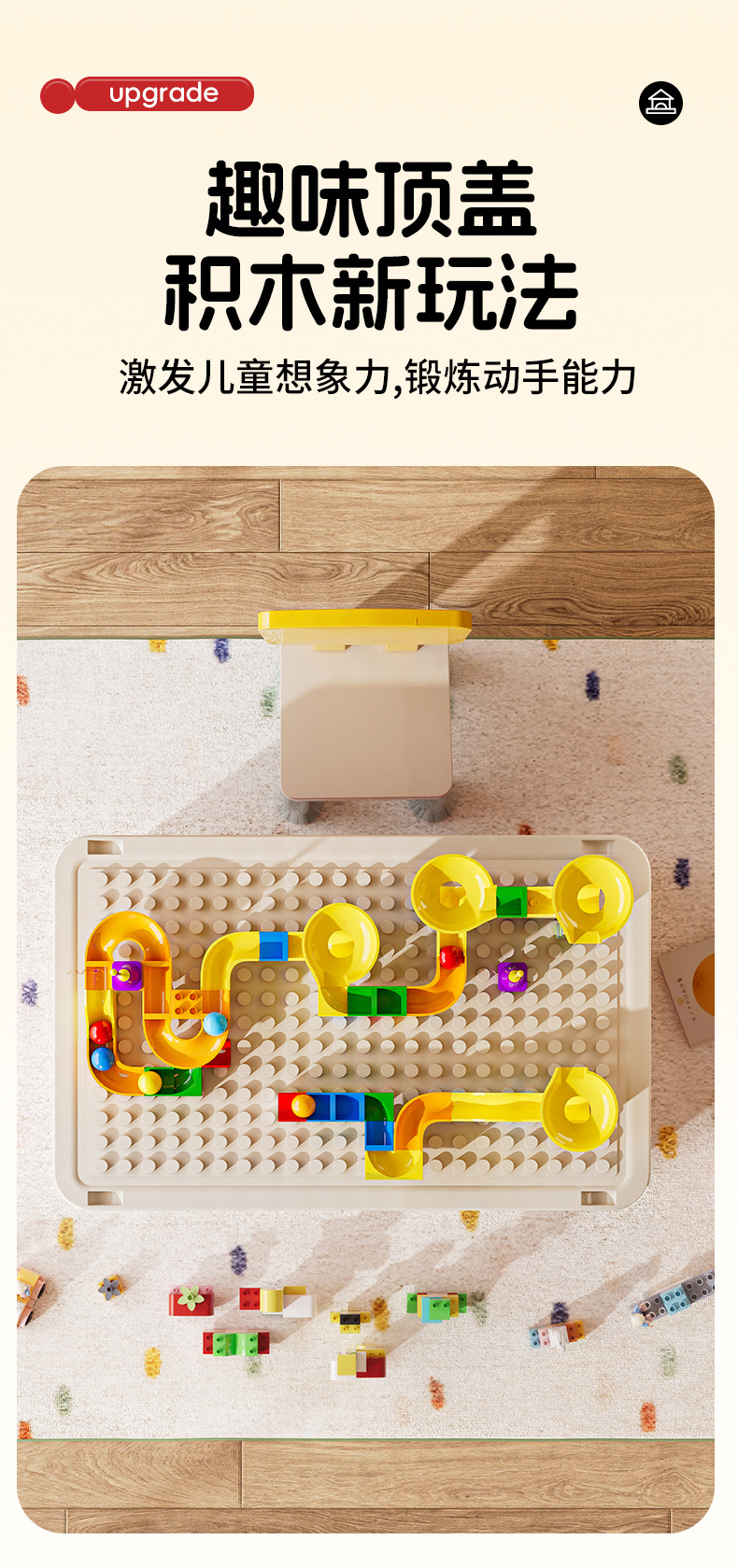 可折叠大容量乐高积木箱带盖子防尘分类收纳箱带轮可叠加储物箱子详情4