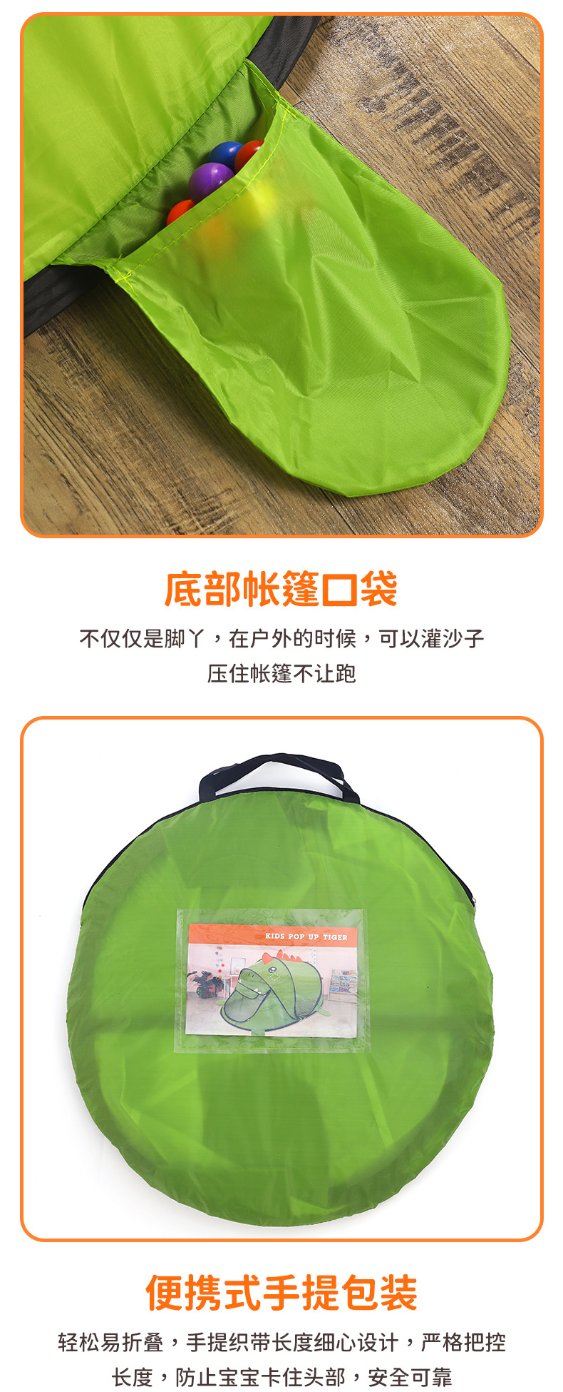 儿童帐篷卡通城堡恐龙男孩游戏屋折叠海洋球池游戏围栏恐龙帐篷详情8