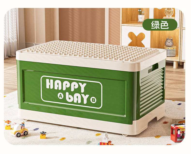 可折叠大容量乐高积木箱带盖子防尘分类收纳箱带轮可叠加储物箱子详情17
