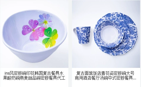 Square melamine plates, imitation ceramic melamine plates, square plates in stock, melamine plates, 9 inches and 10 inches deep plates pic 33