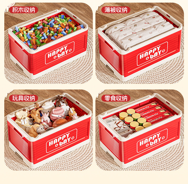 可折叠大容量乐高积木箱带盖子防尘分类收纳箱带轮可叠加储物箱子详情8