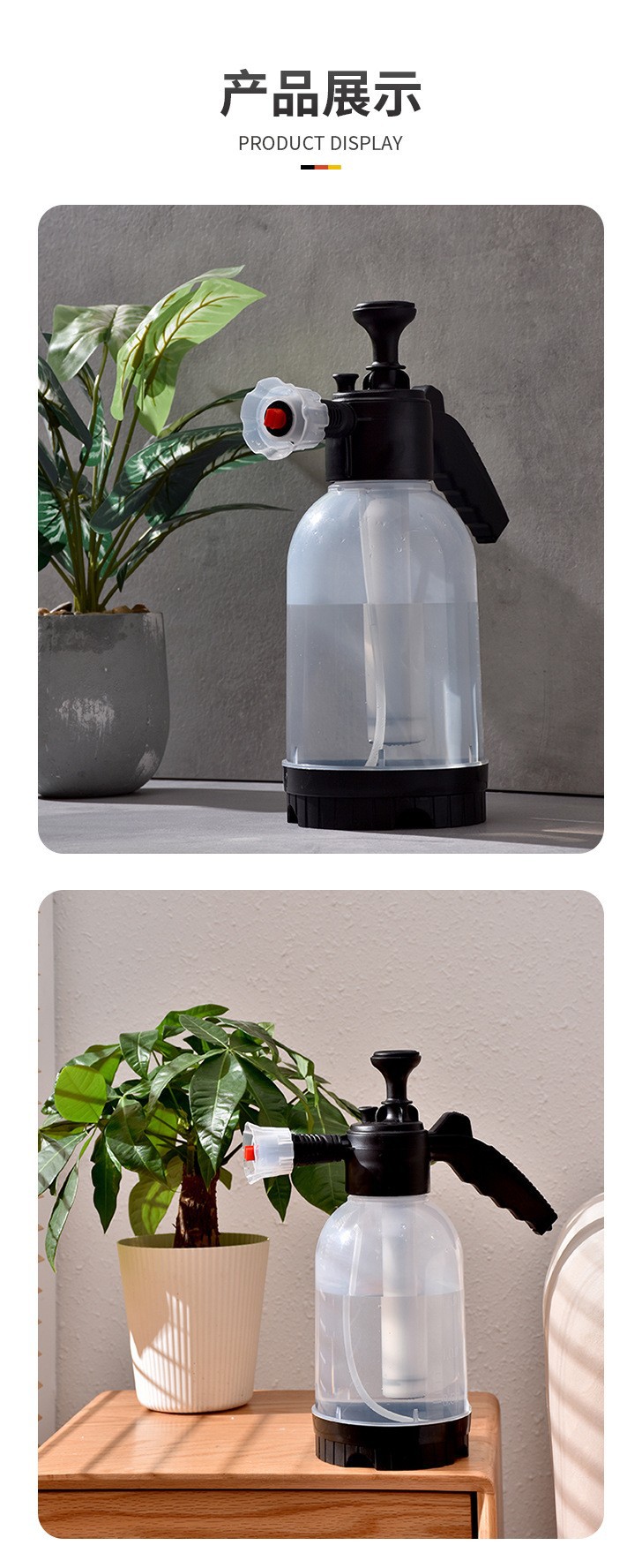 Factory direct sales of car wash foam sprayers, spray bottles, garden spray bottles, manual car wash liquid foaming machines, high-pressure spray bottles, car wash foam bottles pic 14