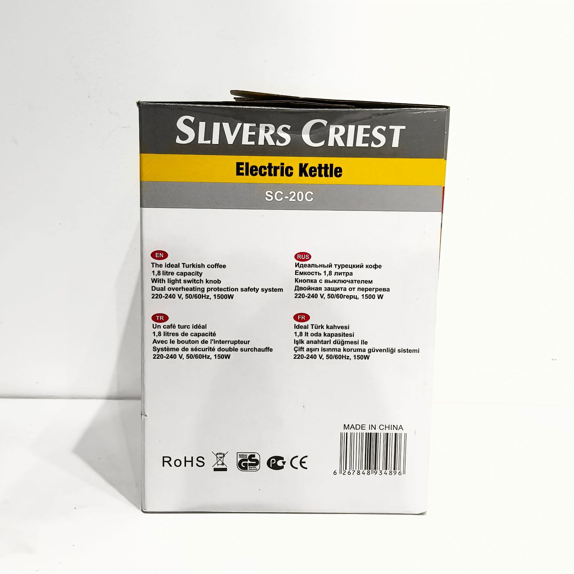 欧式无缝电热水壶1.5L烧水壶家用热水壶电热水壶电热水壶烧水壶详情6