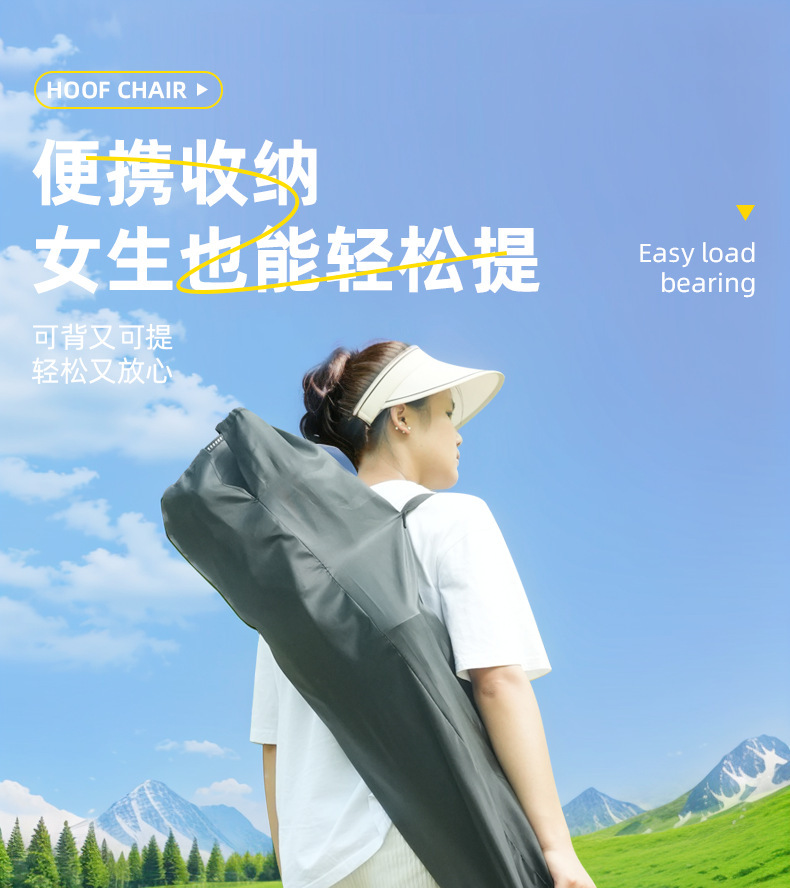 跨境批发露营户外折叠椅子马蹄椅便携免安装休闲椅携带杯架扶手椅详情15