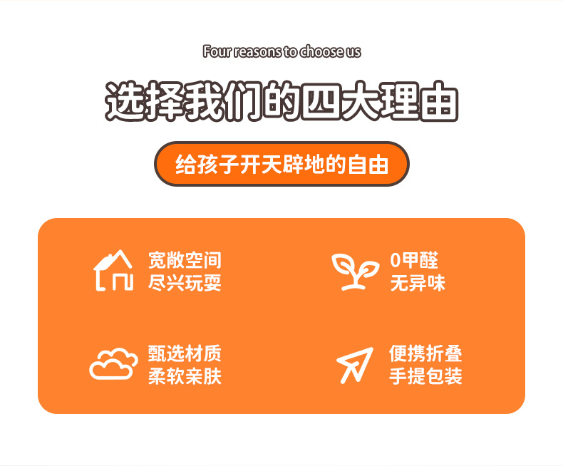 儿童帐篷卡通城堡恐龙男孩游戏屋折叠海洋球池游戏围栏恐龙帐篷详情4