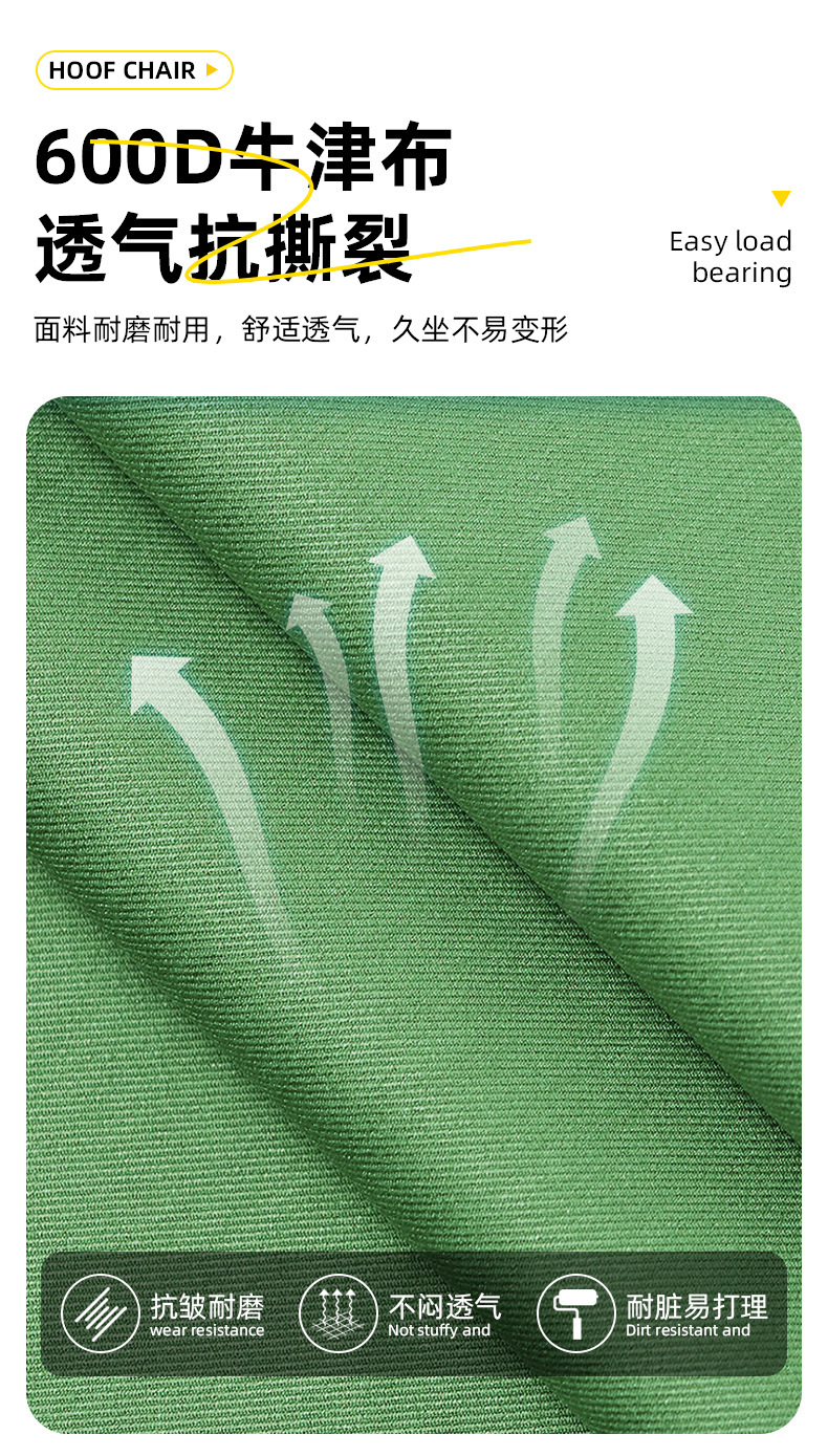 跨境批发露营户外折叠椅子马蹄椅便携免安装休闲椅携带杯架扶手椅详情8