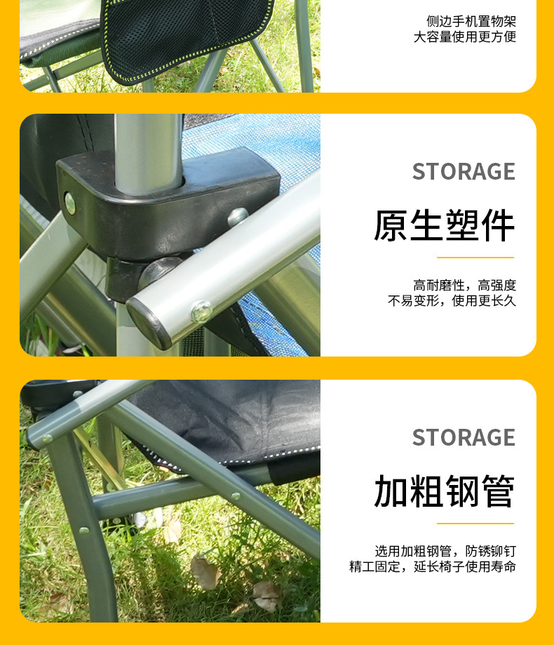 跨境批发露营户外折叠椅子马蹄椅便携免安装休闲椅携带杯架扶手椅详情14