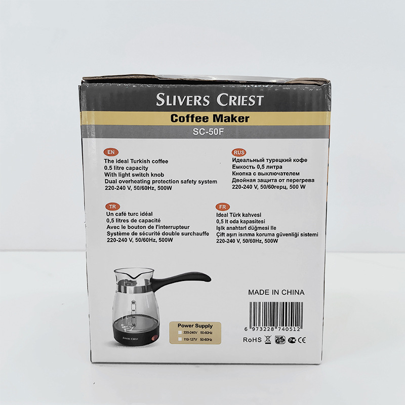 coffee maker 外贸玻璃款电热咖啡壶土耳其迷你茶壶家用便携详情3