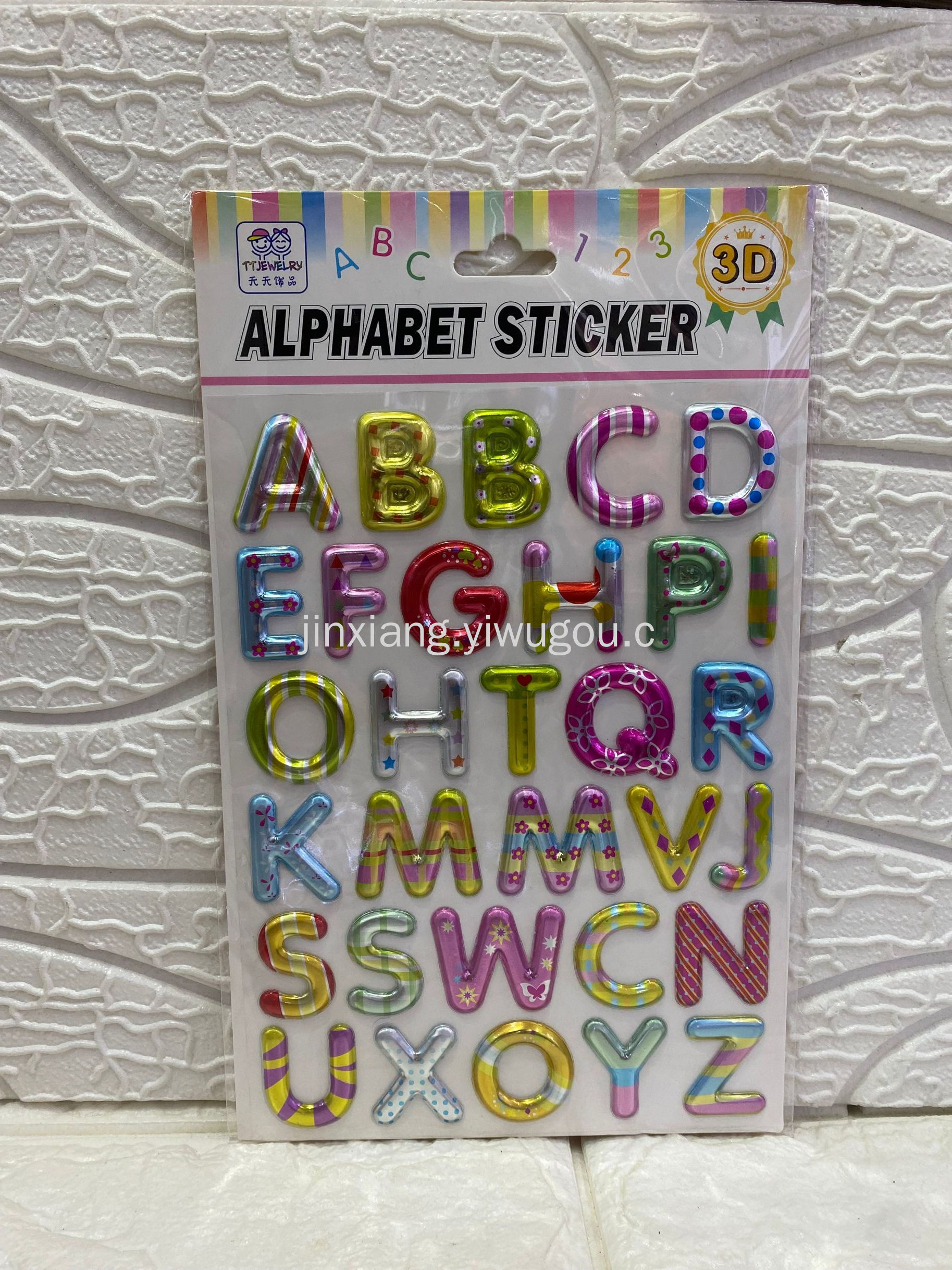 Seven-color gilded English letter and number addition and subtraction stickers 3D stereoscopic gift stickers for primary school students pic 11