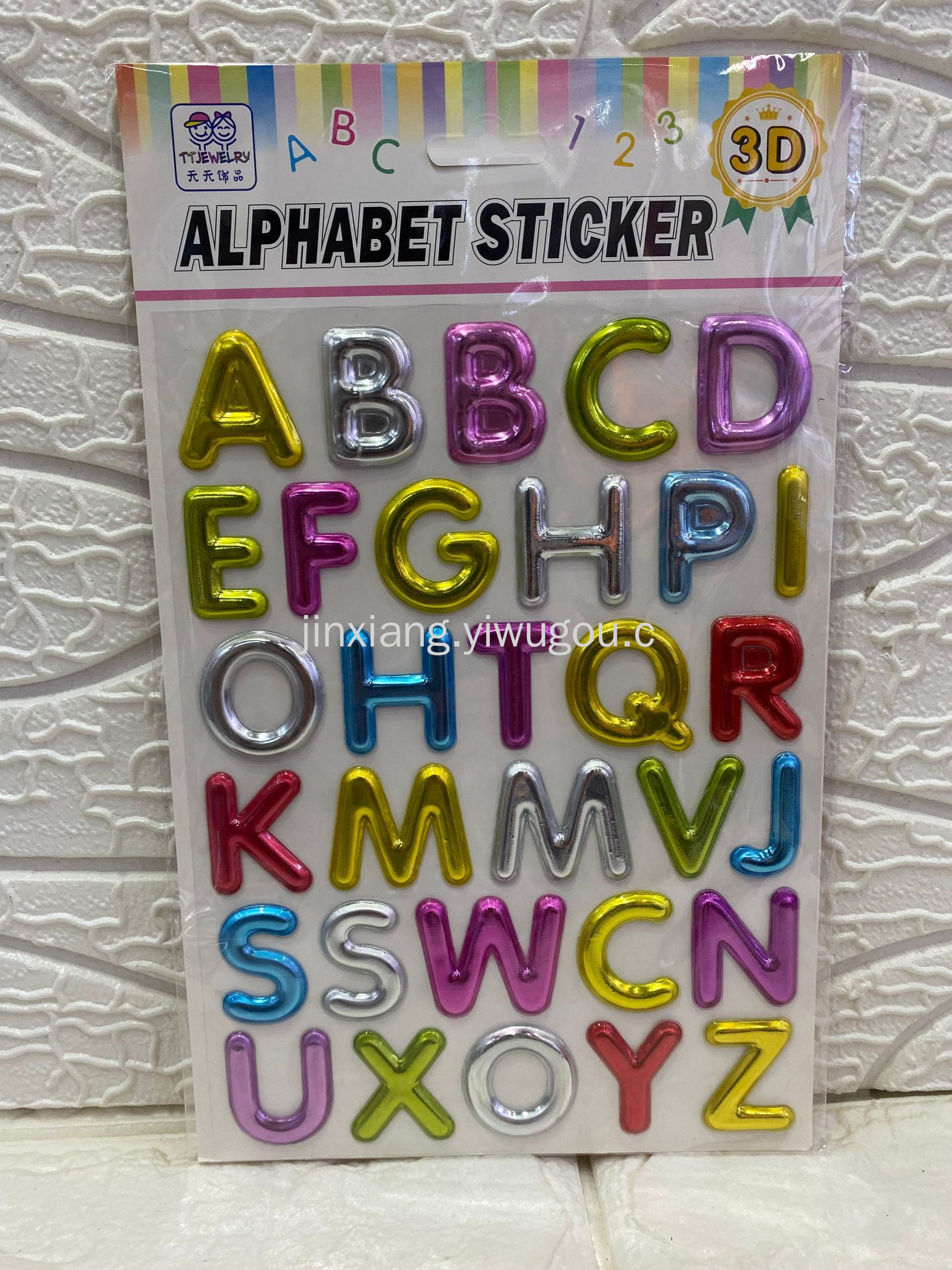Seven-color gilded English letter and number addition and subtraction stickers 3D stereoscopic gift stickers for primary school students pic 5