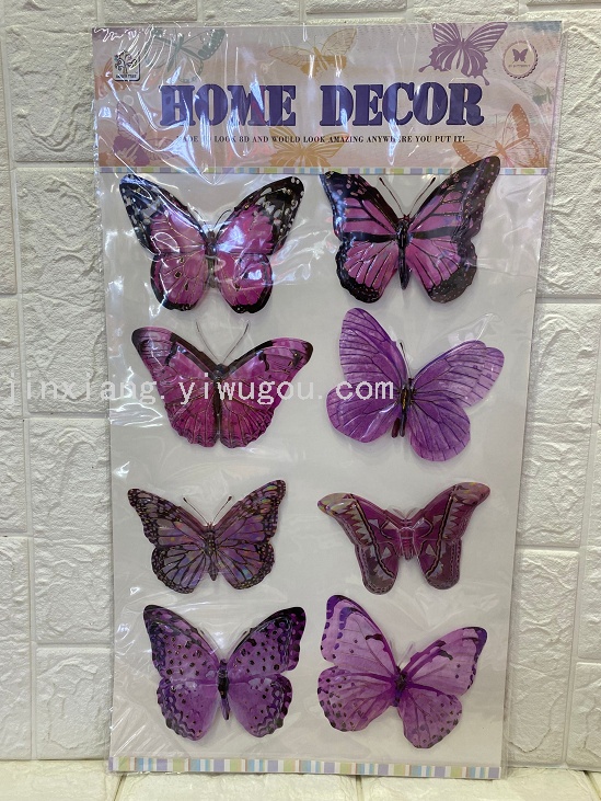 Hydraulic concave-convex surface eight butterfly wall paintings for living room and bedroom walls, three-dimensional handcrafted wall stickers for home decoration pic 7