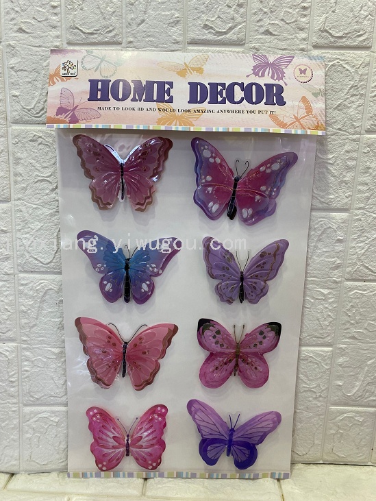 Hydraulic concave-convex surface eight butterfly wall paintings for living room and bedroom walls, three-dimensional handcrafted wall stickers for home decoration pic 5