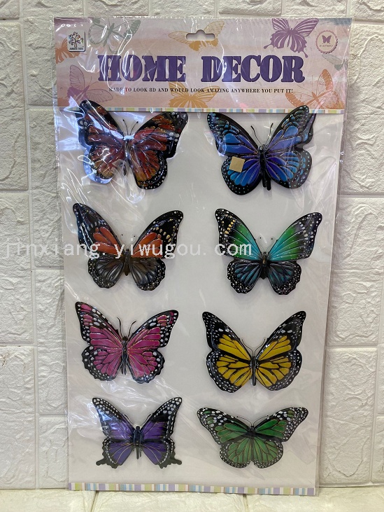 Hydraulic concave-convex surface eight butterfly wall paintings for living room and bedroom walls, three-dimensional handcrafted wall stickers for home decoration pic 13